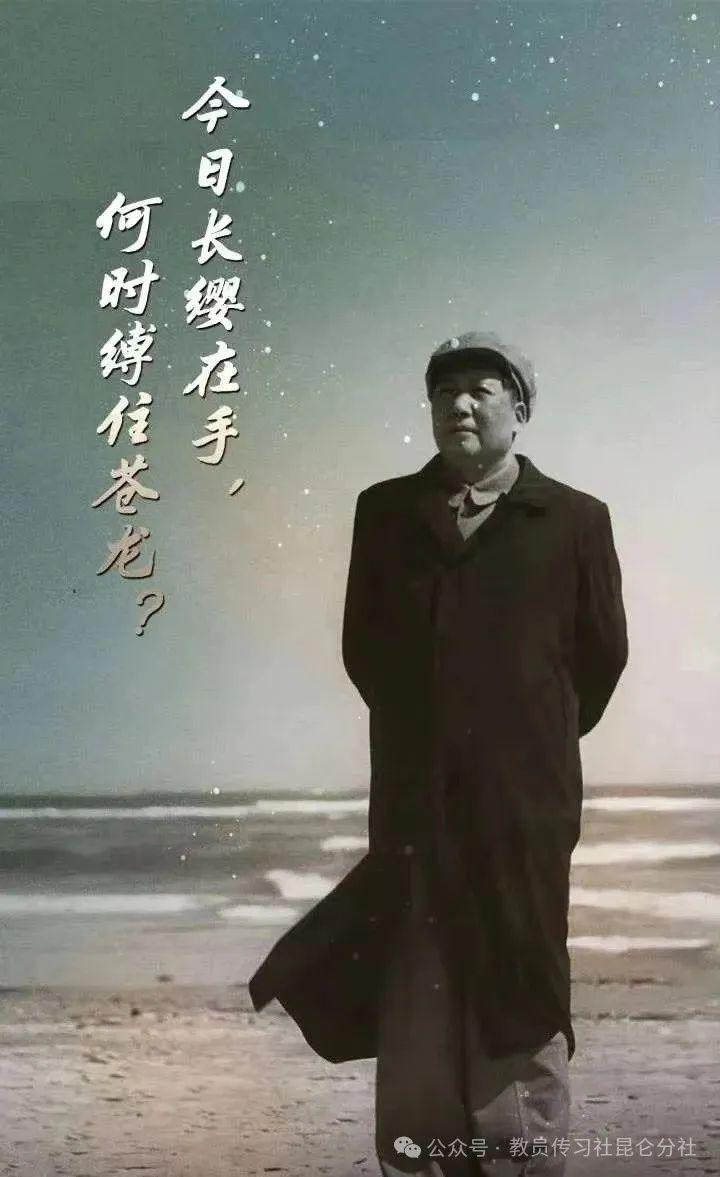 《毛选》:人生,靠什么逆袭 - 知乎