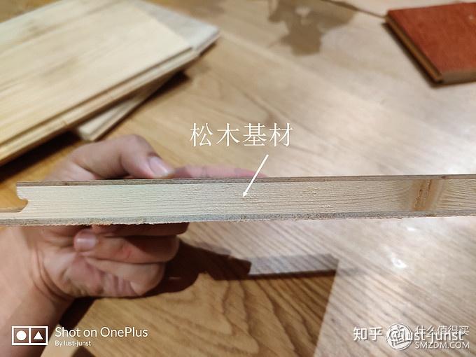 三层实木地板要怎么买（识别哪些新三层的圈套） - 知乎