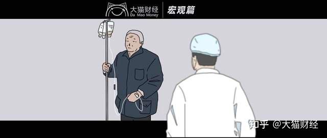 包含中国中医科学院广安门医院黄牛代帮挂号-良心办事实力挂号，华夏医疗网的词条