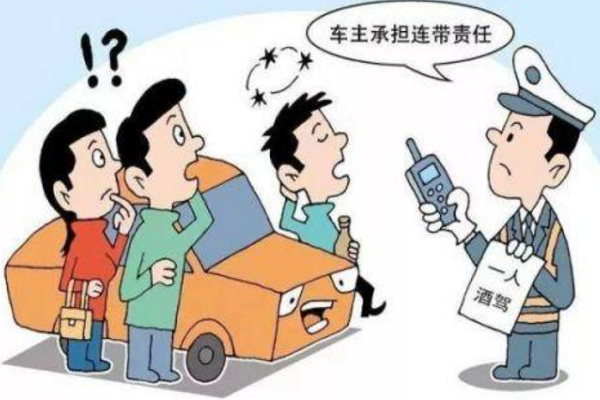 喝多少酒是醉驾160以下 v2-e28c2e18d6076167ab32673d34a95158_1440w.jpg?source=172ae18b