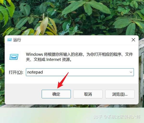 使用MediaCreationToolW11升级修复Windows11系统 Microsoft Community