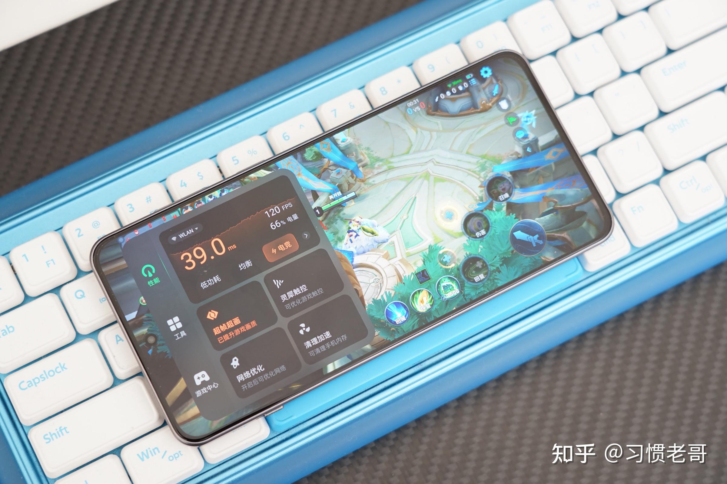 并且从游戏体验来看,玩《王者荣耀》也可以开启高清高刷,跑满120fps.