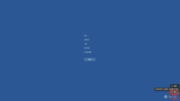 Windows Updates installeren Microsoft Ondersteuning