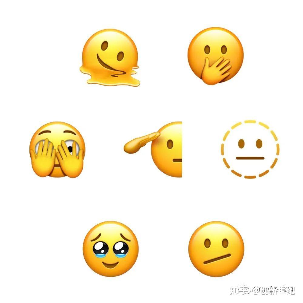 ios版男媽媽等123個emoji正式上線