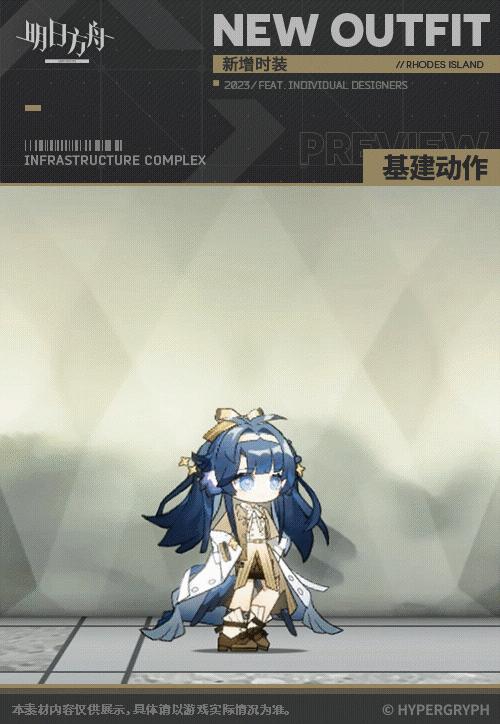 【新增服饰】EPOQUE系列-所愿-星源 - 知乎