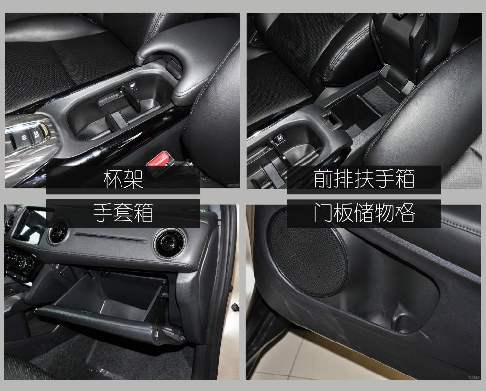 小型suv的标杆车型实拍本田xrv