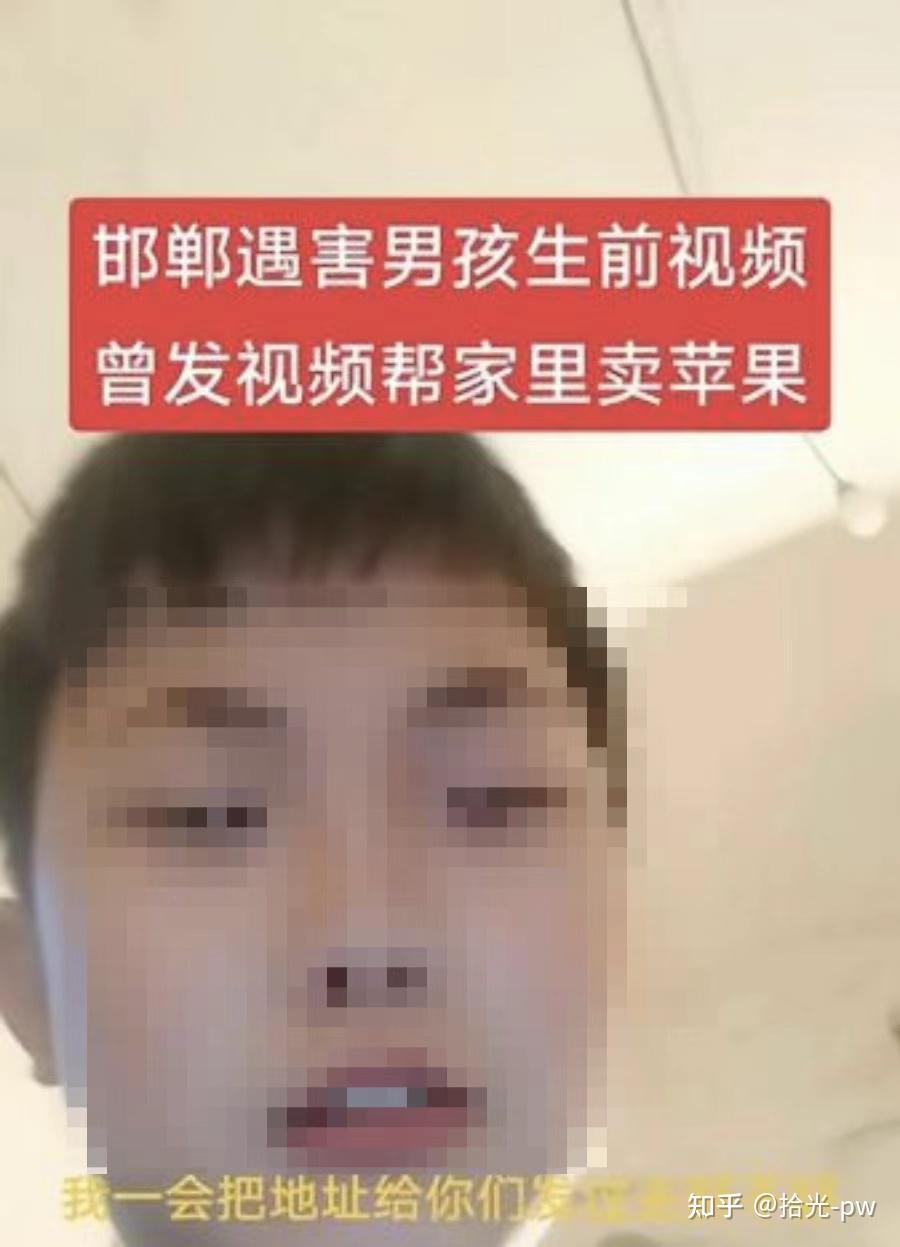 比想象的还要残忍邯郸被害初中生案最新后续恶不分年龄