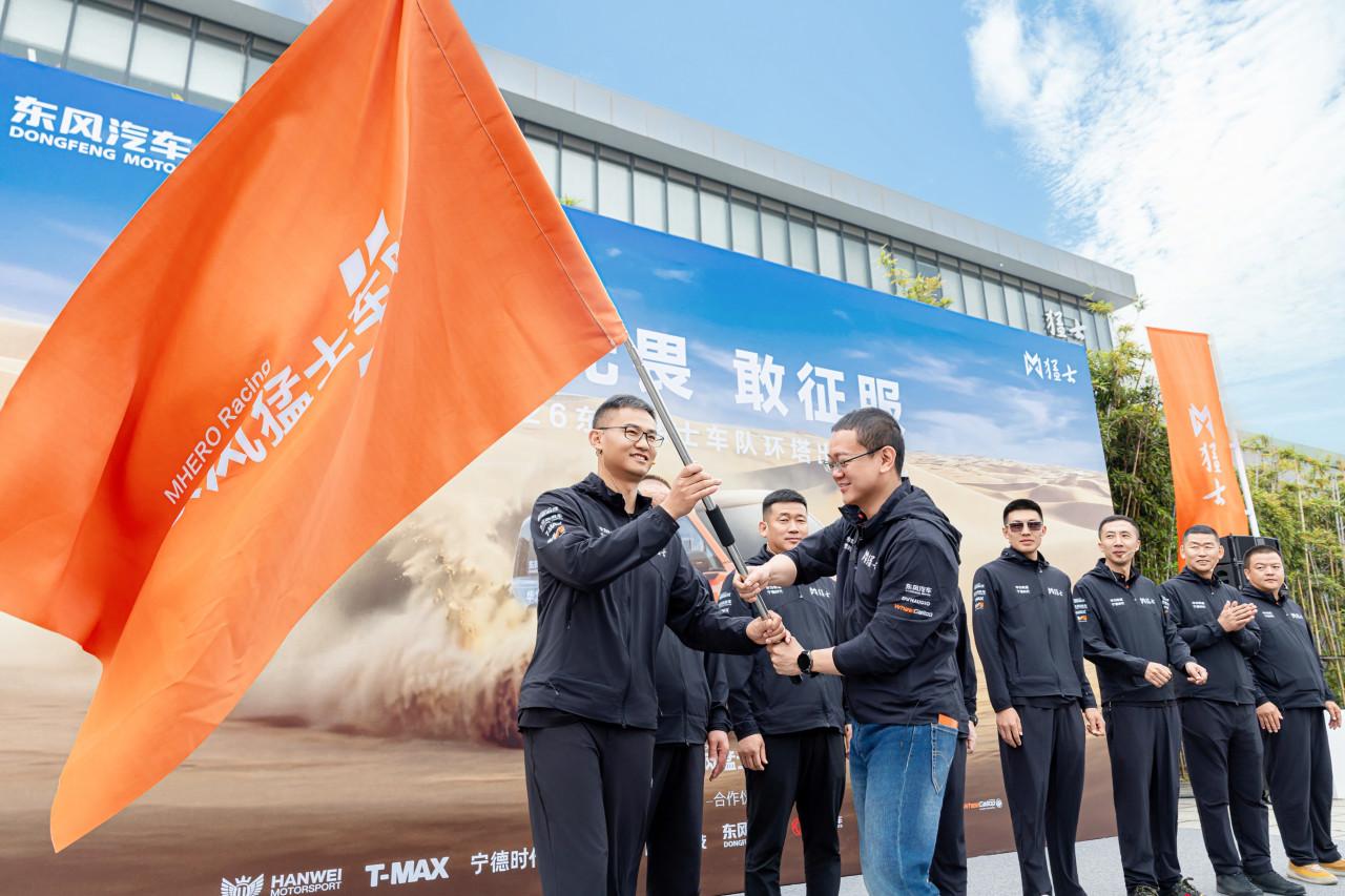 猛士汽车出战2026环塔拉力赛,硬核实力挑战越野极限