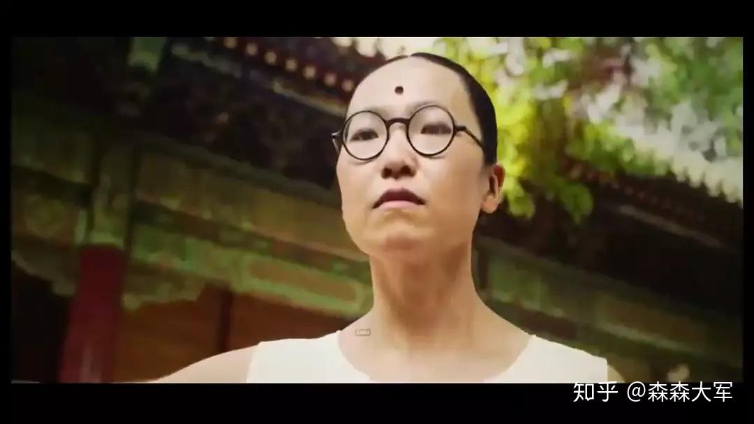 邪不压正然字下面四个点