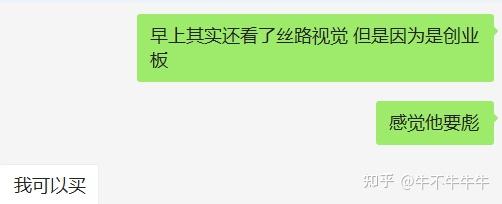 牛满仓:2022年满仓复制12个月!创造奇迹!