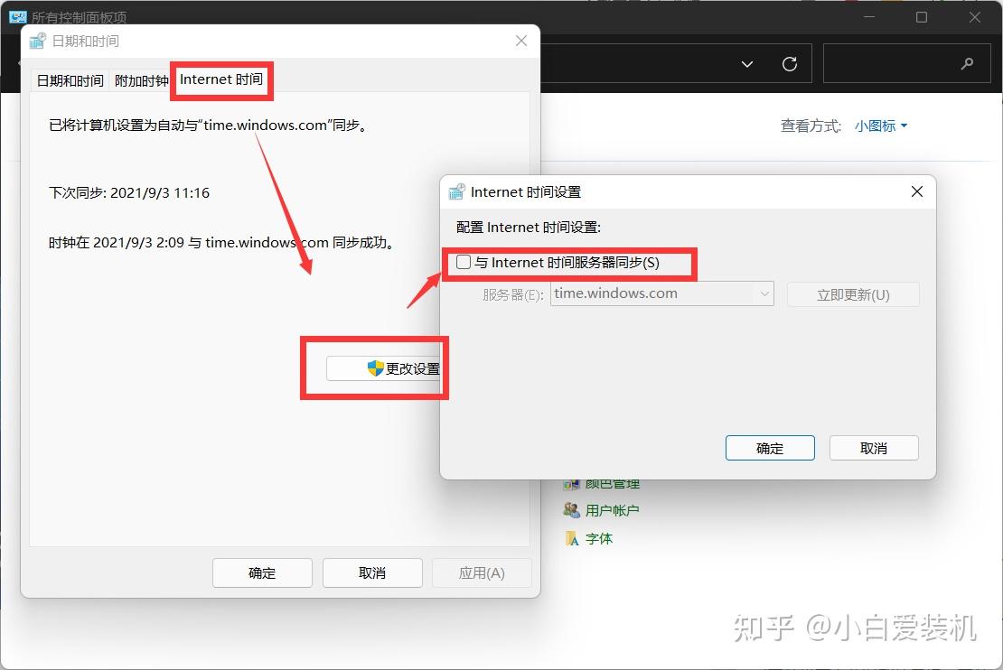 求各位大神推荐几个launchpad工程下载网址 知乎