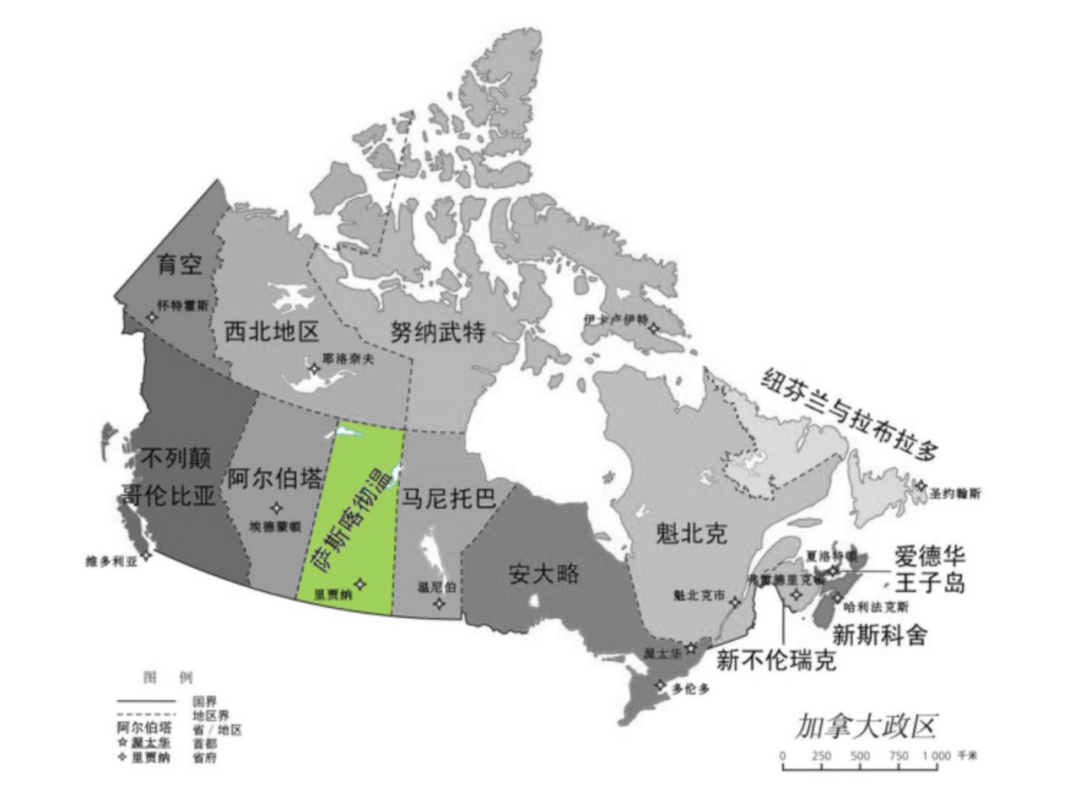 加拿大薩省移民靠譜嗎新一輪eoi抽取又利好