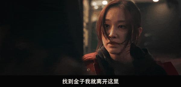 《Y计划》颜值暴击，这部爽片太“好看”！