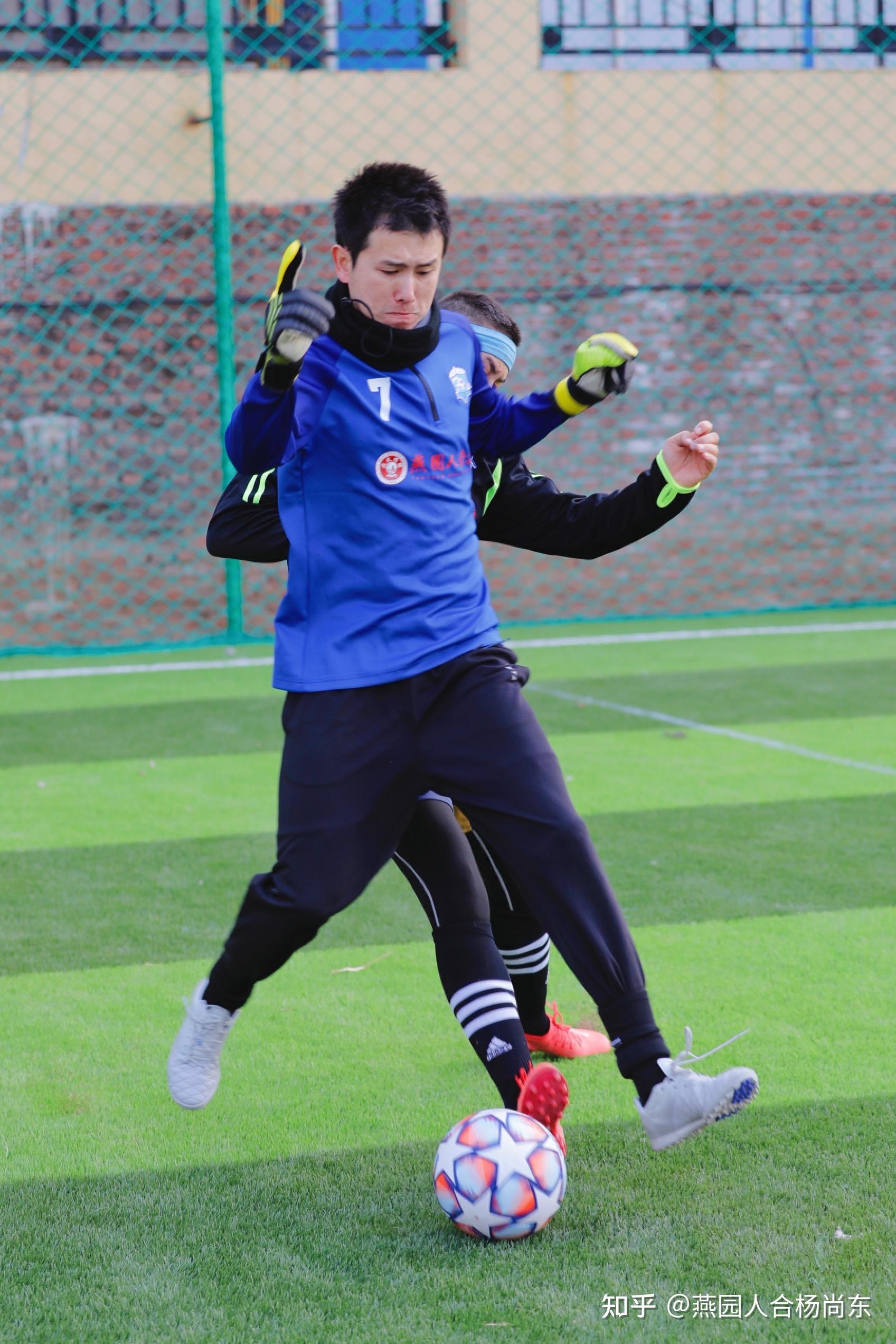 燕园人合集团独家冠名燕园杯2021冬季足球联赛