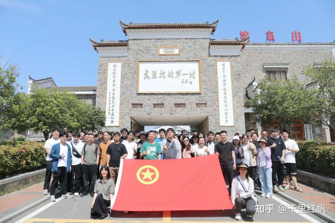 五四青年节千里红帆方案|青年玩转“廉洁桌游”,传承红色基因 - 知乎