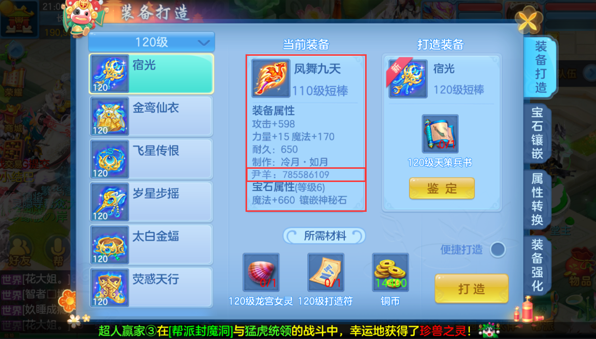 v2-e2b580bc1f07c99d4606cd24f74112ea_1440w.jpg?source=172ae18b
