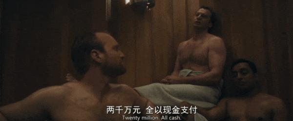 《掩耳盗邻第二季》豆瓣8.0，Apple TV热播剧回归