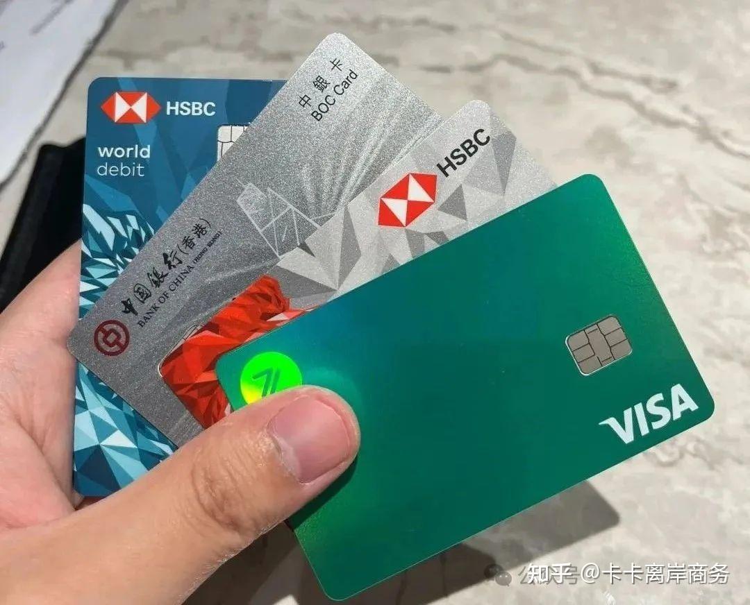 香港汇丰One账户全攻略】重名也能当天拿卡，手把手教你开户！ - 知乎