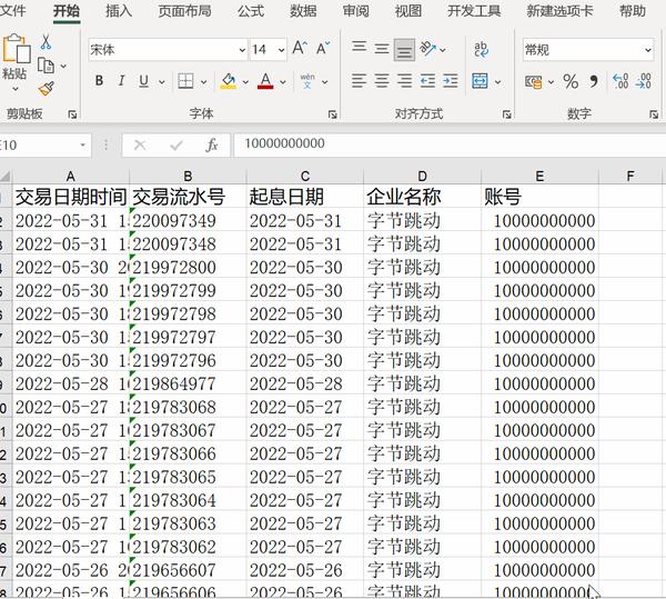 Vba 1 