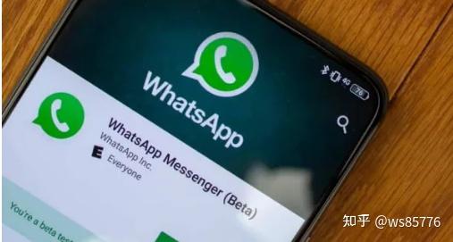 whatsapp群發whatsapp協議whatsapp群控是什麼