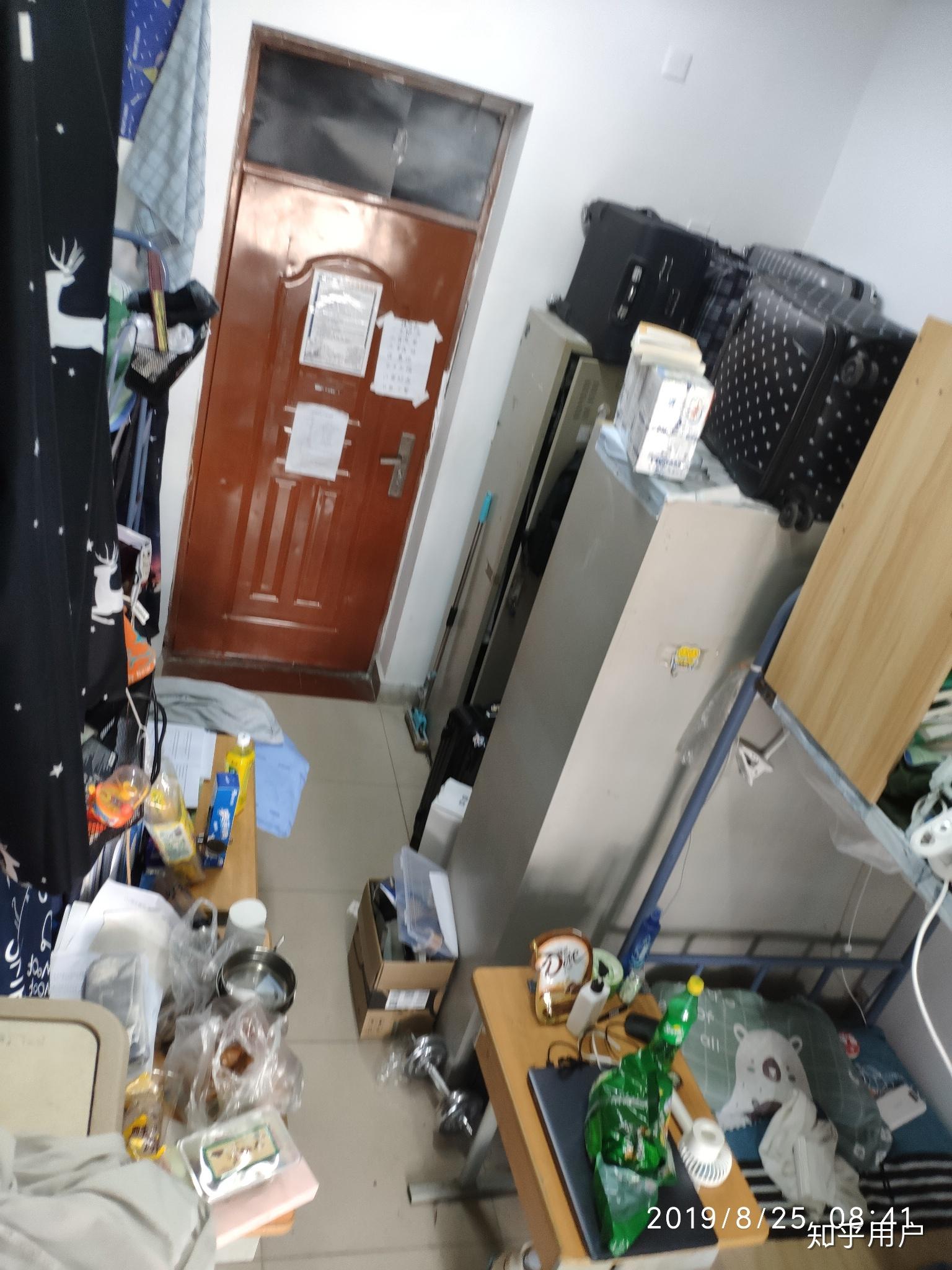 如何看待东北大学秦皇岛分校鹏远公寓住宿收费高达16640元/学期?