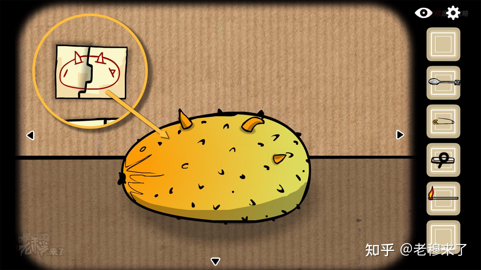 攻略| 锈湖5《逃离方块:哈维的盒子-cube escape: harveys box》移动