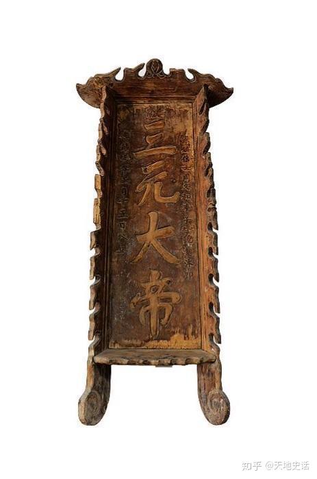 敕命:皇帝颁赐爵位的诏令.