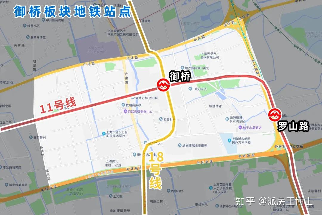 中环线的上下匝道也设在御桥,开车出行也很方便.