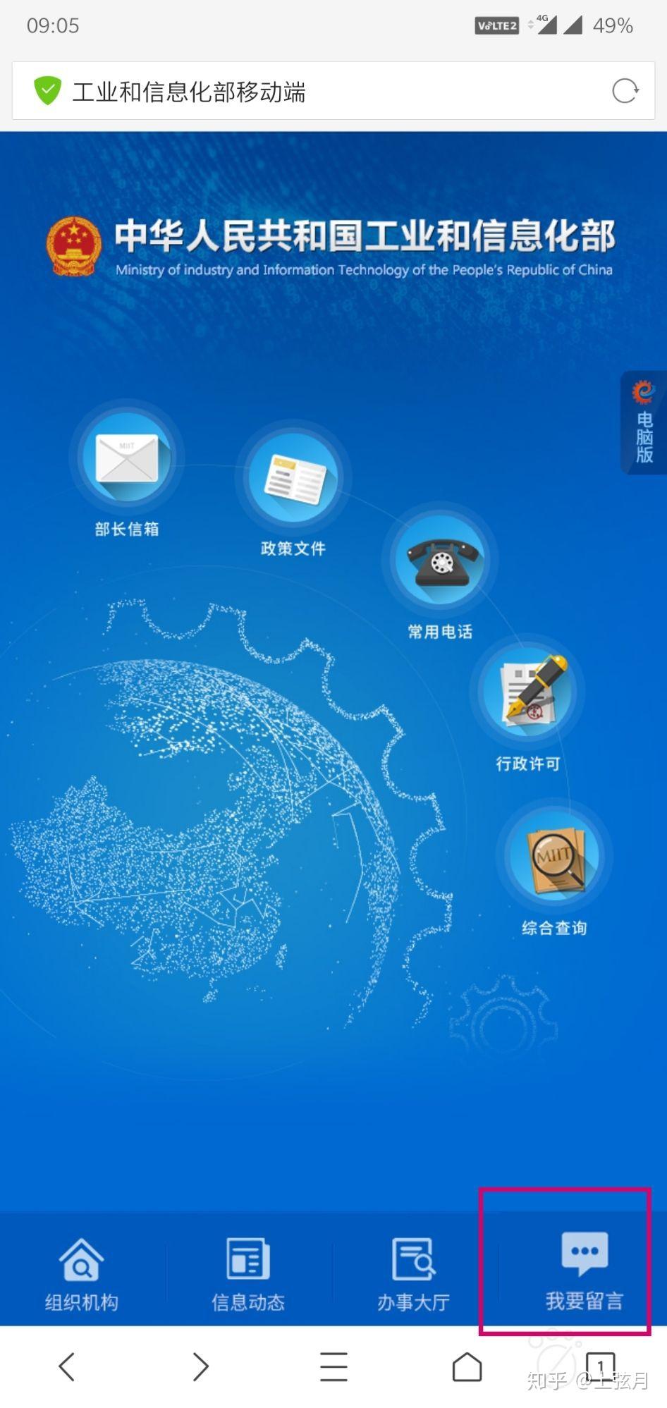 v2-e2ce9d95584dd66a6b5f4103e445cbba_r.jpg