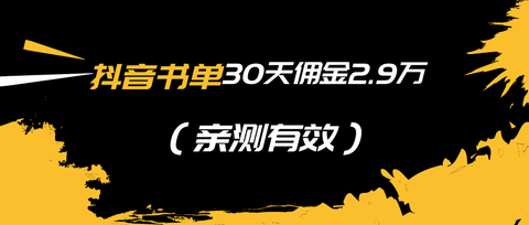 图标