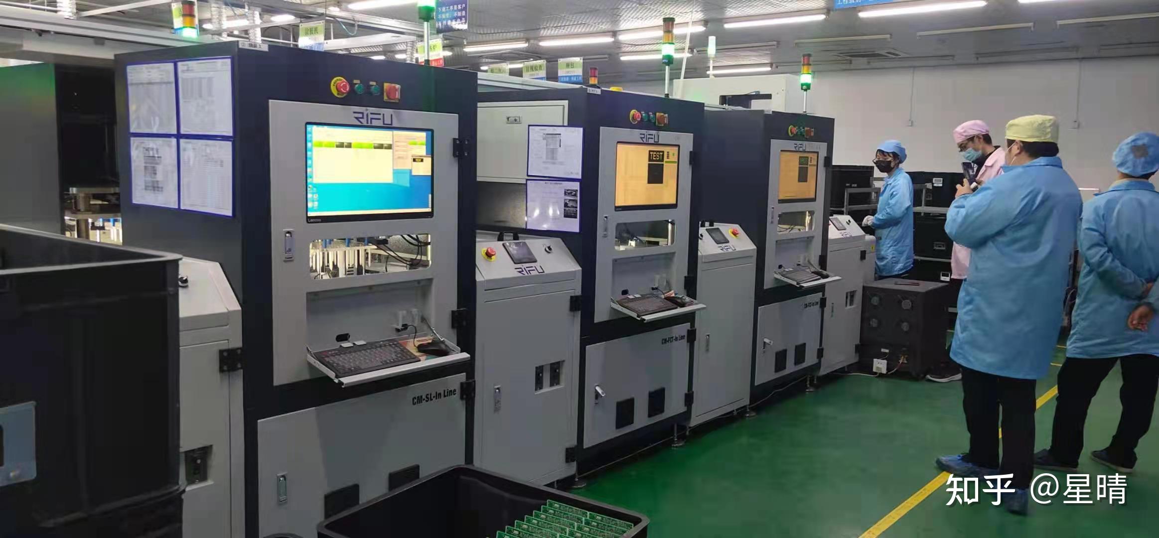 瑞福自动化电测设备ict测试仪fct功能测试