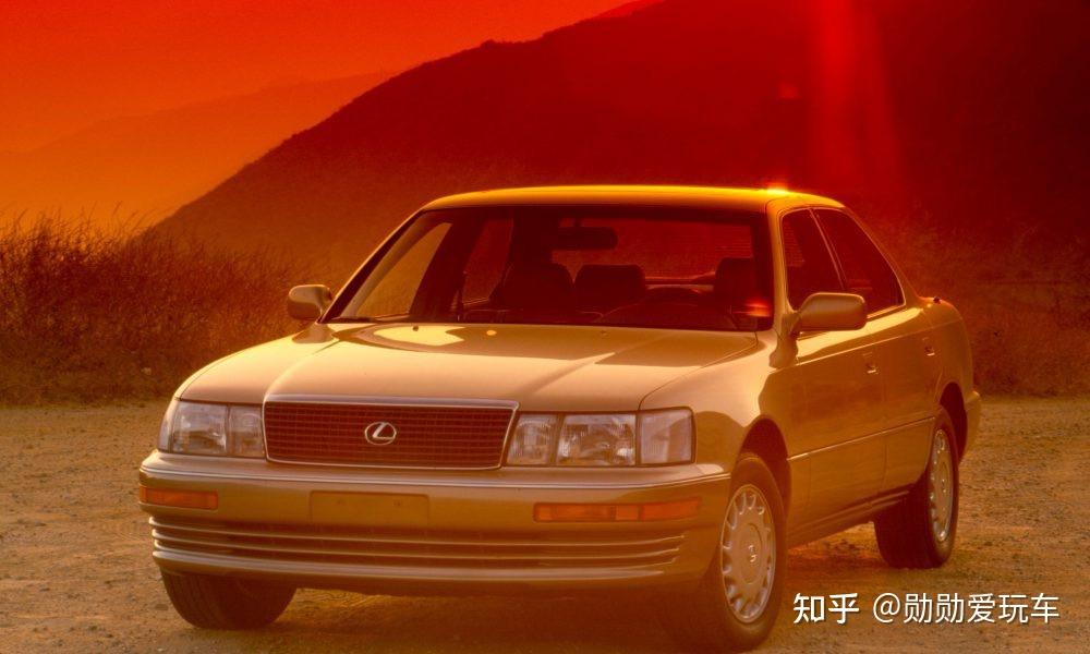 雷克萨斯LS的前世今生1：经典初代目LS400 - 知乎