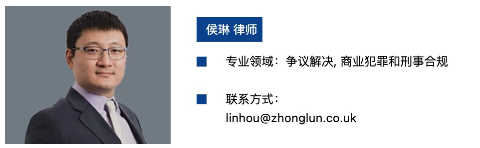 中国银行英子行携手｜英国新东方｜中伦律所伦敦｜倾力合作为你全面解读英国🇬🇧留学生👩‍🎓👨‍🎓 - 知乎