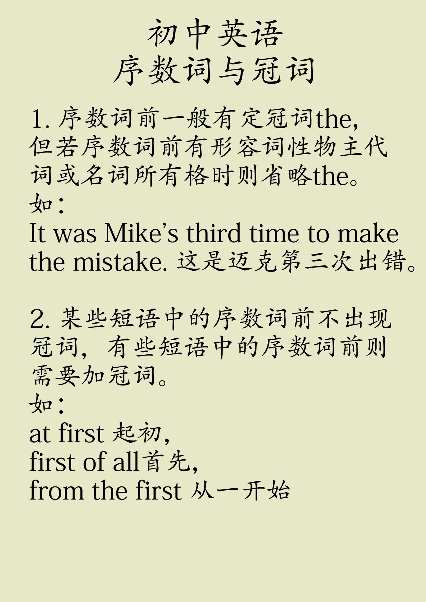 v2-e2d921b6bdc9d3d6a378ba93a1691b59_1440w.jpg?source=172ae18b