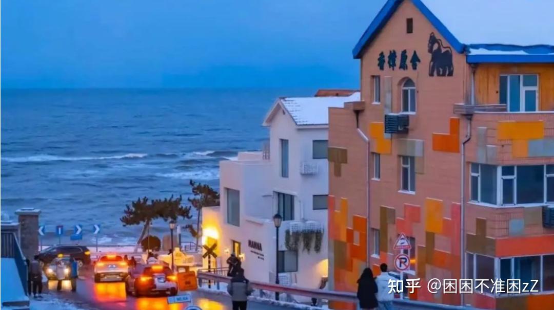 威海网红打卡地——火炬八街 - 知乎