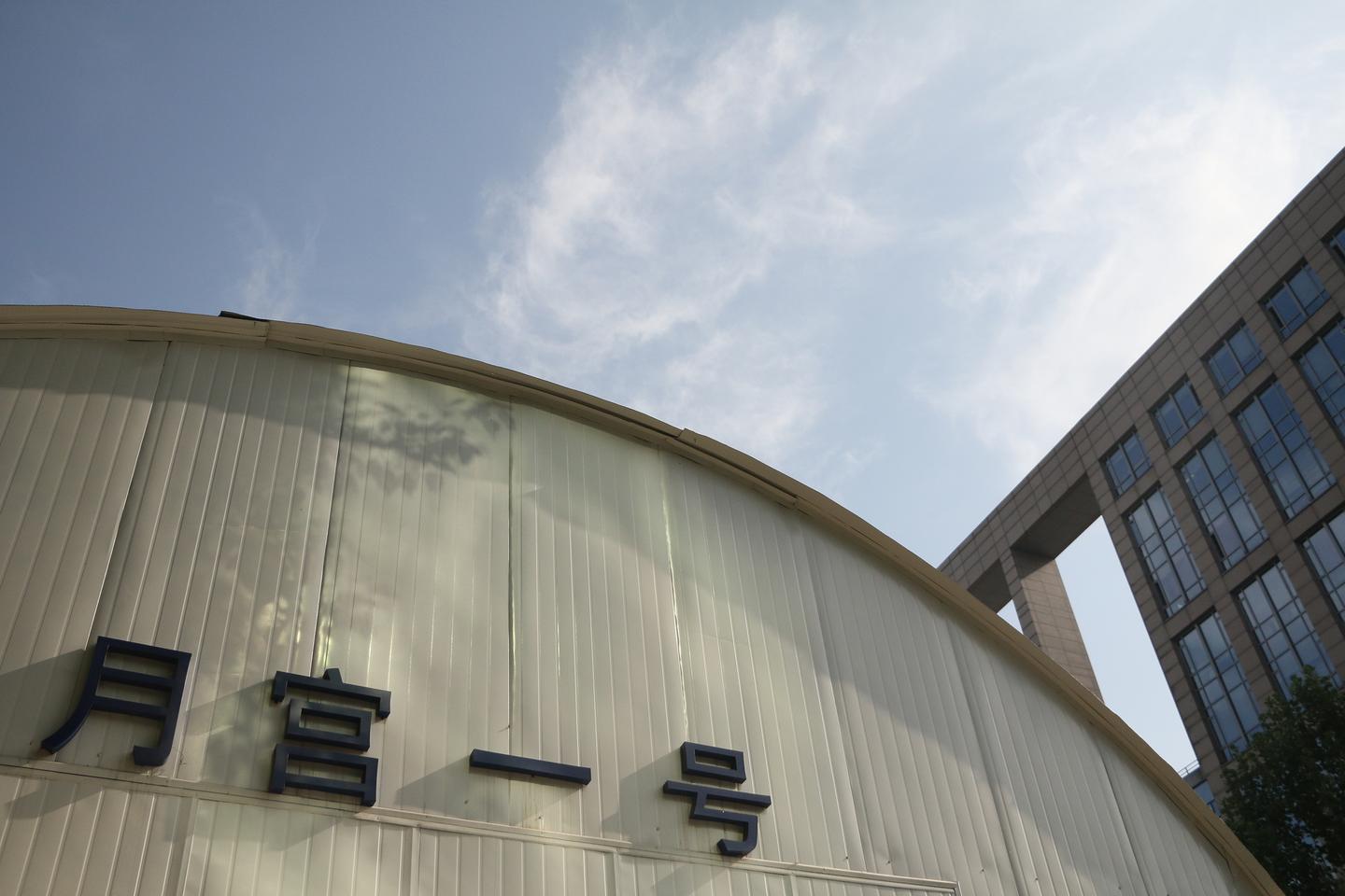 【t-72d】节目预告