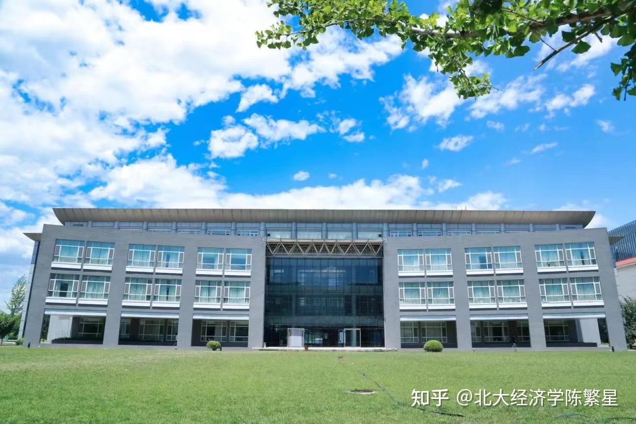 深度解析25北大软微金融科技考研最全面考情分析