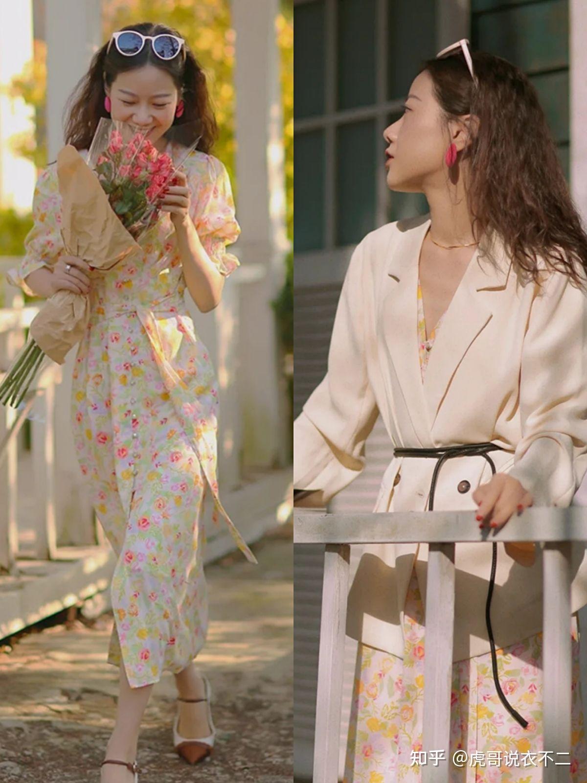 骨子里优雅的轻熟女子春季都在穿这3种搭配方案时尚又浪漫
