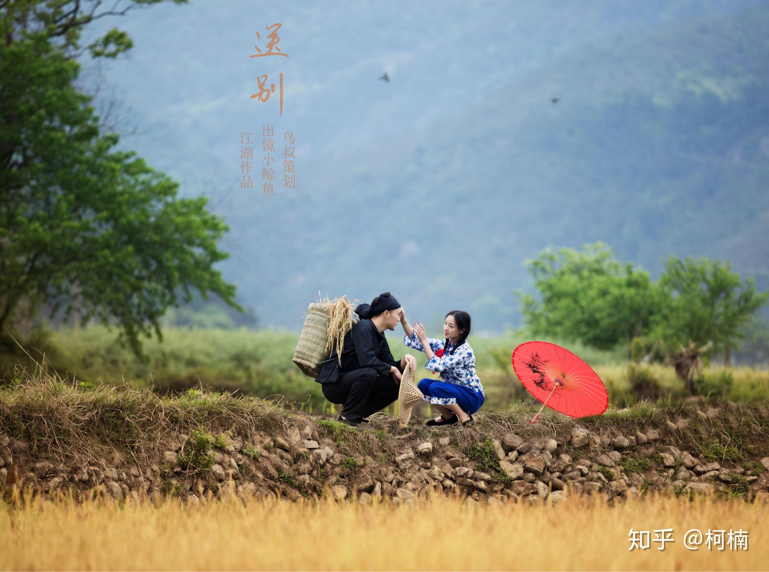 词|李叔同译|周柯楠长亭外古道边on the ancient road outside the
