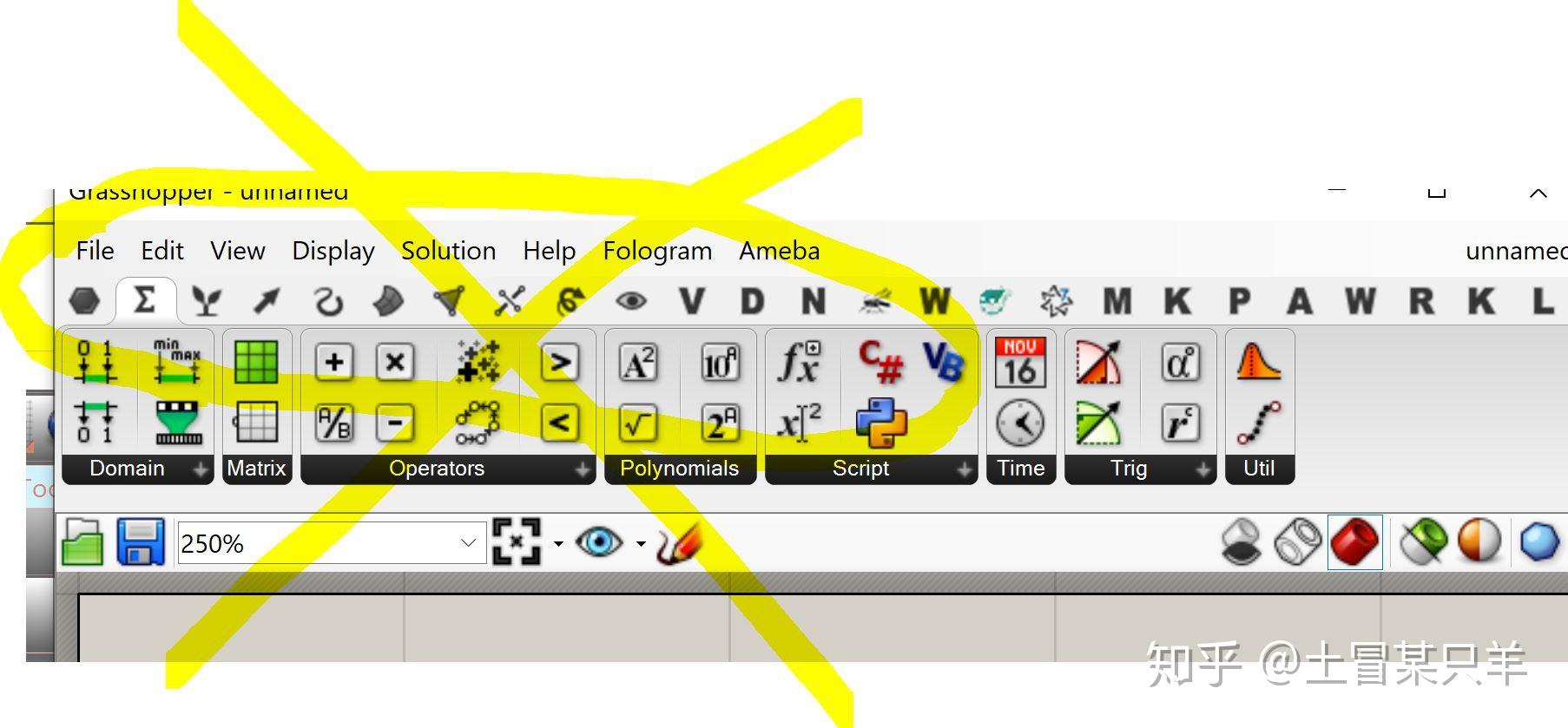 grasshopper趣味教程demo第一关新手村任务