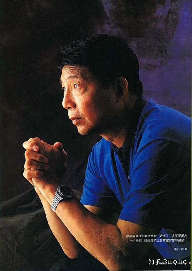 如何看待上港队终结恒大七连霸,提前一轮获得