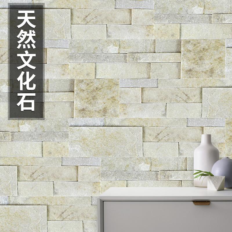 文化石外墙砖:传递建筑之美 - 知乎