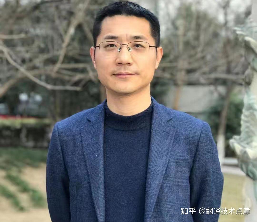 王均松:人工智能时代的翻译:技术驱动的变革与未来展望 - 知乎