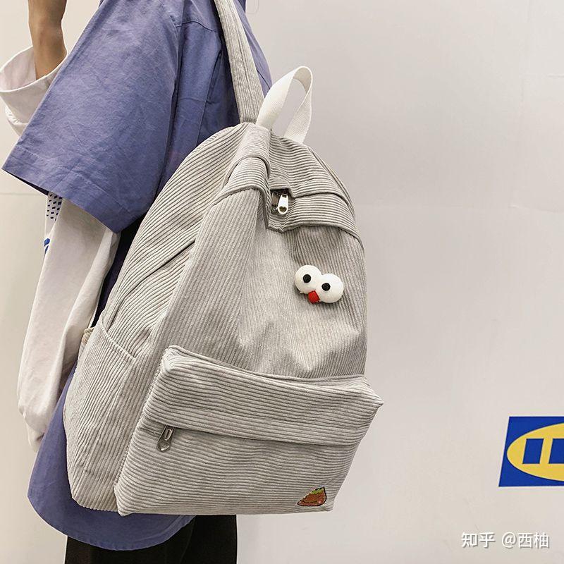 这几个书包那个好看啊纠结坏了帮我看看吧