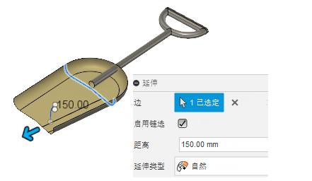 Fusion 360 设计:曲面-教程:使用曲面实体创建一个实体 - 知乎