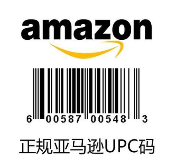 亚马逊严查品牌:新版白名单成功率低于20%?
