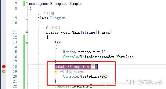 Try-Catch无法正确定位异常位置,我推荐2个有效技巧 - 知乎