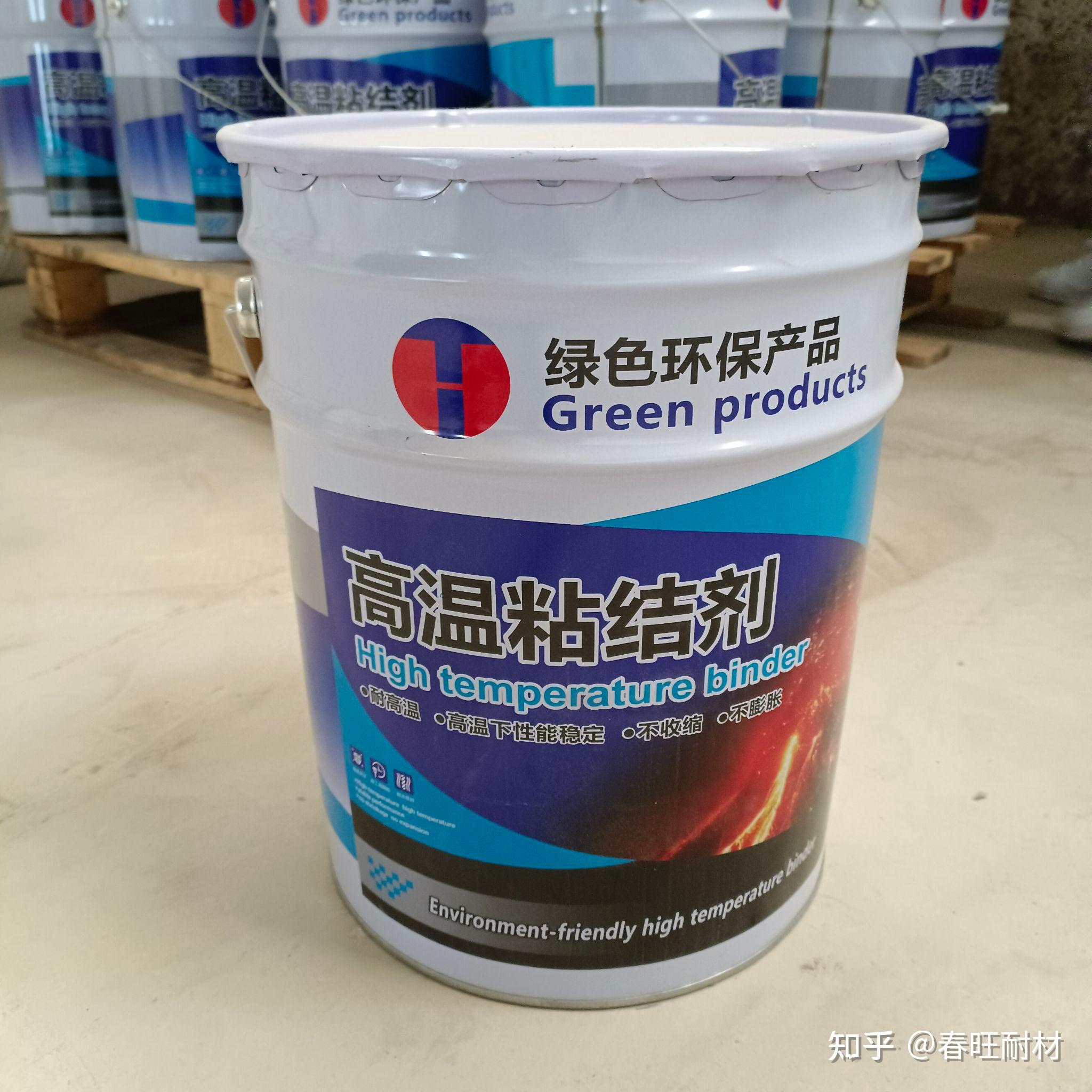 高温粘接剂(耐高温胶泥)应用 窑炉修补耐火胶泥 - 知乎