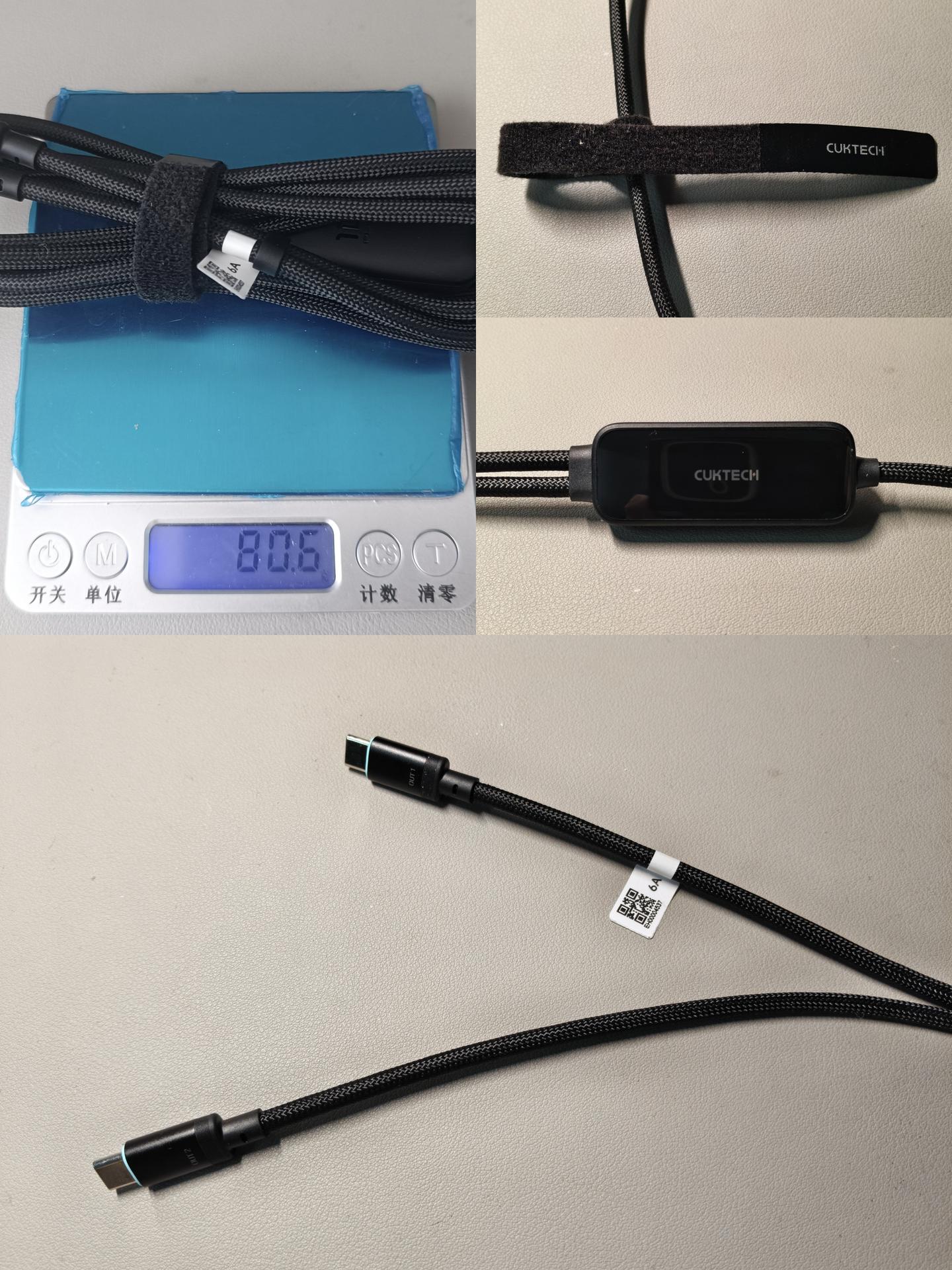 协议功率双升级?酷态科10号一分二智转线Plus体验评测
