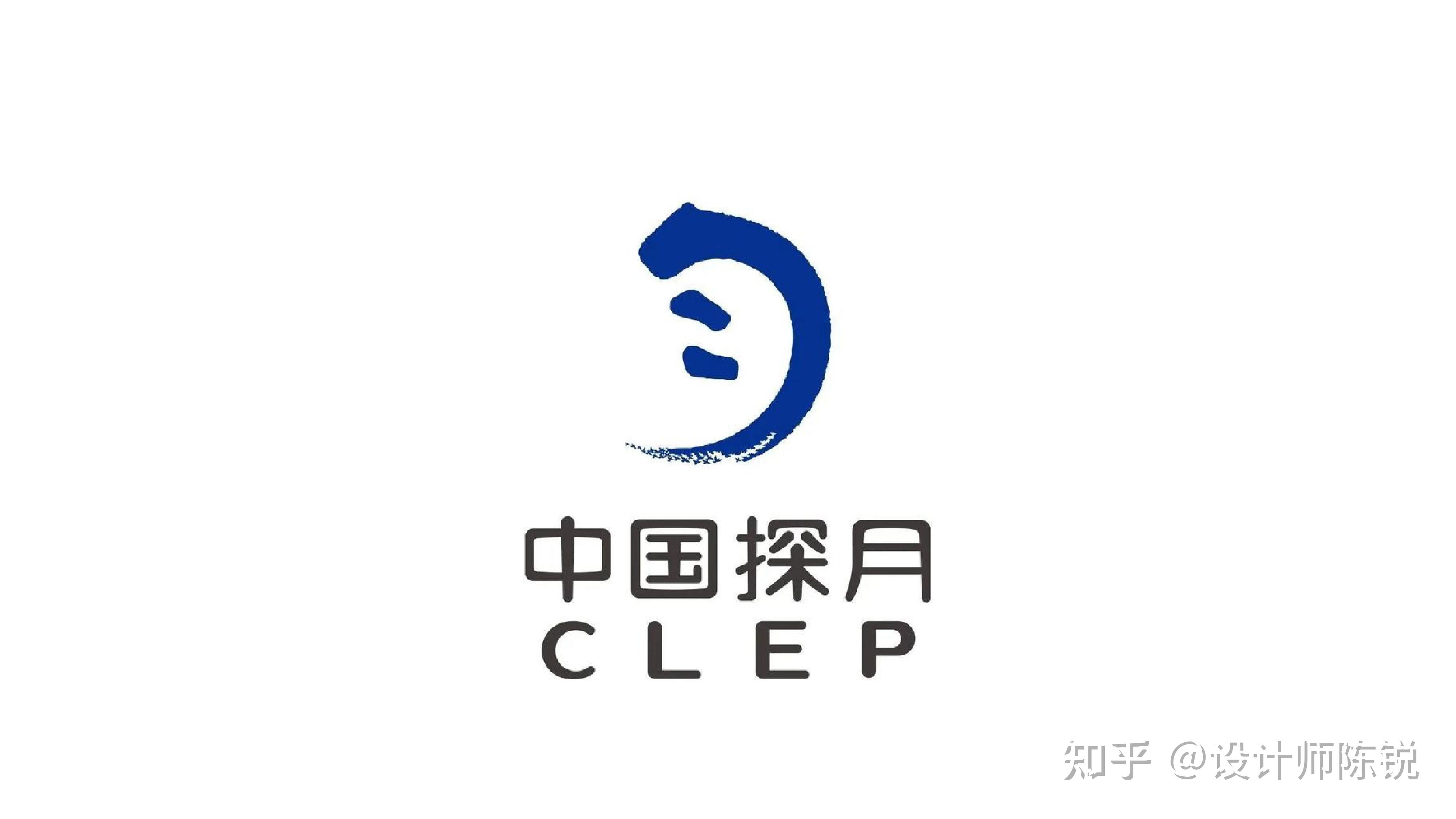 中国独有的LOGO设计方法:汉字标志 - 知乎